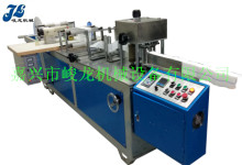 JL-Z(50）型超聲波X光線止血棉、吸血紗布?jí)K折疊機(jī)