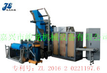 JL-Z(1000)型全自動(dòng)手術(shù)洞巾、治療巾折疊機(jī)